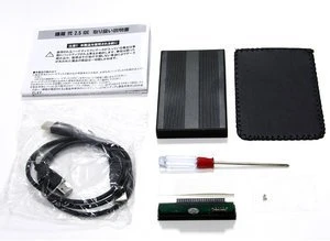 Scythe Kamazo 2 e-SATA, USB-A 2.0/eSATA