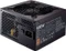 Cooler Master MWE Bronze ATX 2.31 Vorschaubild