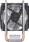 Cooler Master Hyper H411R Vorschaubild
