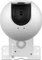 Ezviz H8 Pro 3K Vorschaubild