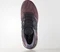 adidas Supernova super purple/legend ink/easy coral (Damen) Vorschaubild