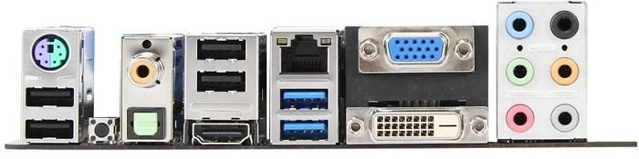 MSI Z77A-GD65 (Intel 1155)