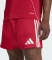 adidas Liverpool FC 2025/2026 Heimshorts (Herren) Vorschaubild