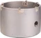 Bosch Professional SDS-plus-9 Hohlbohrkrone Vorschaubild