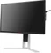 AOC Agon AG241QG, 23.8" Vorschaubild