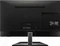 LG Flatron M2752D-PZ, 27" Vorschaubild