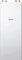 Stiebel Eltron HSBC Vorschaubild