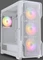 Nanoxia DS-9 ARGB Airflow White, weiß, Glasfenster Vorschaubild