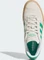 adidas Busenitz Vulc II alumina/court green/gum (Herren) Vorschaubild