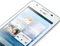 Huawei Ascend G525 weiß Vorschaubild