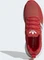 adidas Swift Run 22 vivid red/cloud white/altered amber Vorschaubild