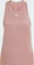adidas Designed for Training Funktionsshirt ärmellos warm clay (Damen) Vorschaubild