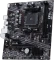 MSI A520M-S (AMD AM4) Vorschaubild