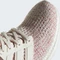 adidas Ultraboost multicolor (Damen) Vorschaubild