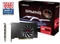 Biostar Radeon RX 550 Vorschaubild