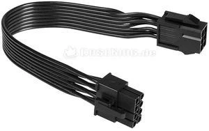 Cubitek Black Cobra Series 6-Pin PCIe zu 8-Pin PCIe Adapter 20cm, schwarz