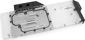 EK Water Blocks Quantum Line EK-Quantum Vector Master RX 6800XT/6900XT D-RGB, Nickel, Acryl