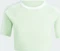adidas 3-Streifen Baby T-Shirt kurzarm semi green spark (Damen) Vorschaubild