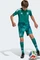 adidas FIFA WM 2026 Deutschland Torwart Heimtrikot kurzarm (Junior) Vorschaubild