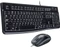 Logitech Desktop MK120, USB, PT Vorschaubild