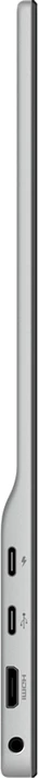 HANNspree HT161CGB, 15.6"