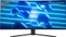 LC-Power LC-M34-UWQHD-180-C, 34" Vorschaubild