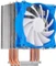 SilverStone Argon AR08 Vorschaubild