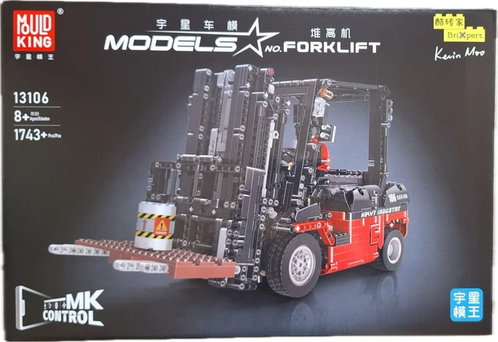 Mould King Wrangler