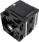 Thermalright Peerless Assassin 120 Digital Black, schwarz Vorschaubild