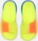New Balance Fresh Foam MRSHN bright lapis/neon dragonfly/hi-lite Vorschaubild
