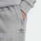adidas Kids Trainingshose lang medium grey heather (Junior) Vorschaubild