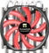 Thermalright AXP-100RH Vorschaubild