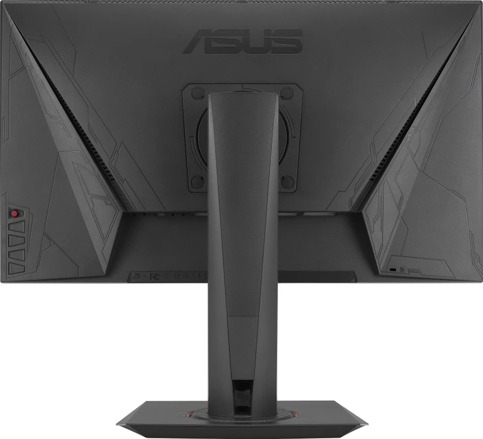 ASUS MG248QR, 24"