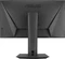 ASUS MG248QR, 24" Vorschaubild
