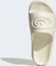 adidas Campus 00s Slides off white (Damen) Vorschaubild