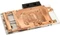 EK Water Blocks EK-FC R9-290X [V2] Vorschaubild