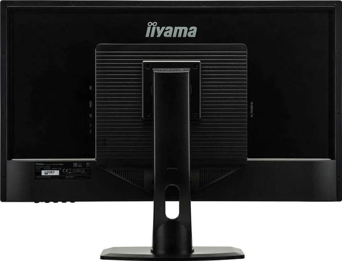 iiyama ProLite XB3270QS-B1, 31.5"