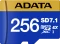 ADATA Premier Extreme, microSD Express EX I Vorschaubild