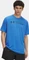 Under Armour Tech Reflective Funktionsshirt kurzarm (Herren) Vorschaubild