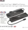 Club 3D 6in1 PD Charging Hub, USB-C 3.1 [Stecker] Vorschaubild