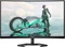 Philips Evnia 5000 Series 27M1C3200VL, 27" Vorschaubild