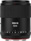 Meike 23mm 1.4 NEO APS-C AF STM Vorschaubild
