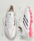 adidas Copa Pure IV Elite FG zero metalic/core black/lucid red (Herren) Vorschaubild