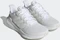 adidas Ultrabounce cloud white/crystal white (Damen) Vorschaubild
