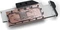 EK Water Blocks Quantum Line EK-Quantum Vector RTX 2080 Vorschaubild
