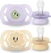 Philips Avent SCF075/03 ultra start Beruhigungsschnuller, 0-2M, Silikon, orange/violett, 2 Stück Vorschaubild