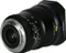 Laowa 33mm 0.95 Argus CF APO für Canon RF Vorschaubild