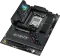 ASUS ROG Strix B850-F Gaming WIFI (AMD AM5) Vorschaubild