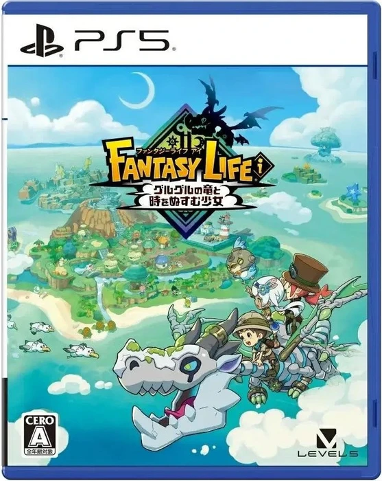 Fantasy Life i: Die Zeitdiebin (PS5)