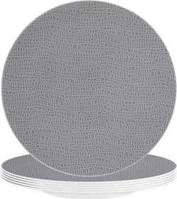Seltmann Weiden Life Fashion 25675 Frühstücksteller 22.5cm elegant grey